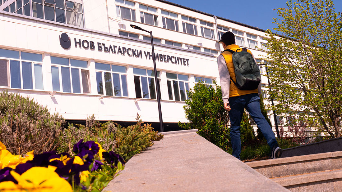 New bulgarian university - About NBU - New Bulgarian University