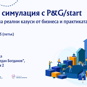 bizness_280x280_crop_478b24840a