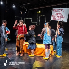 poseshtenieto-3_280x280_crop_478b24840a