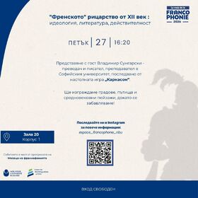 1-img-9612_280x280_crop_478b24840a