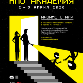 poster-final-preview_280x280_crop_478b24840a