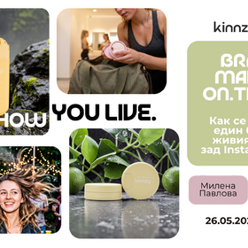 kinnzy-design-za-nov-bylgarski-universitet-1_280x280_crop_478b24840a