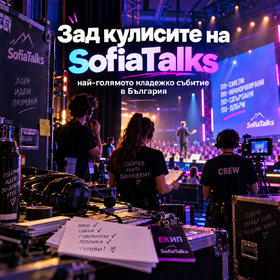behind-the-scenes-at-sofia-talks_280x280_crop_478b24840a