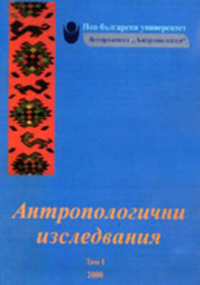 as1_280x400_crop_478b24840a