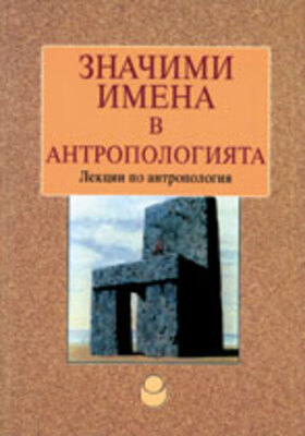 prominent_280x400_crop_478b24840a