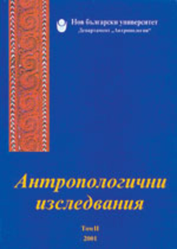 as2_612x830_fit_478b24840a