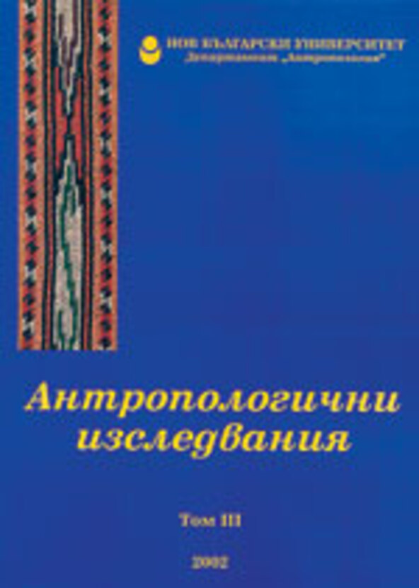 as3_612x830_fit_478b24840a