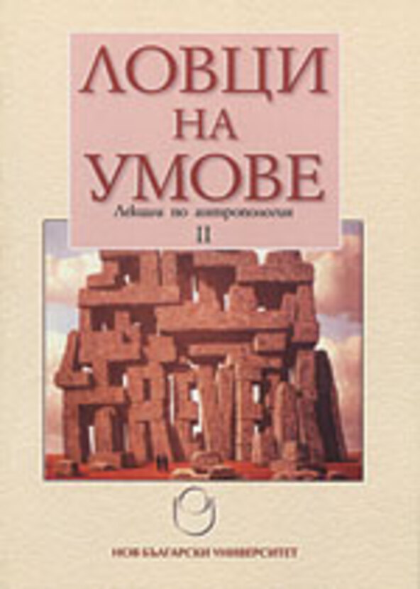 bh2_612x830_fit_478b24840a