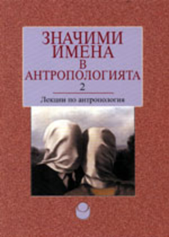 prominent2_612x830_fit_478b24840a