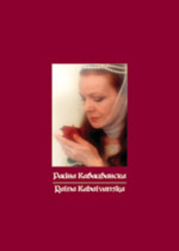 rk_612x830_fit_478b24840a